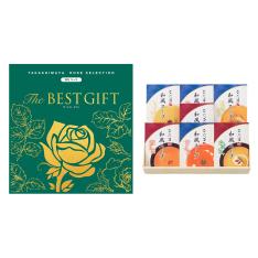 The BEST GIFT WGコース＋なだ万和風ス－プ