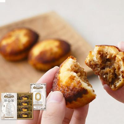 【よりどり】焼きティラミス 4個入