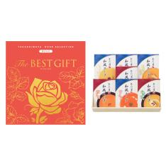 The BEST GIFT WJコース＋なだ万和風ス－プ