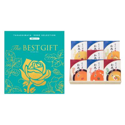 カタログギフト・チケット | 【2026】結婚祝いのプレゼント | 高島屋の