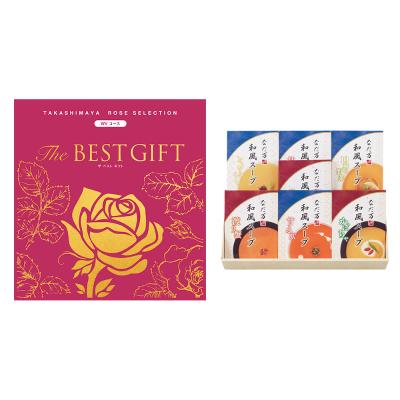 カタログギフト・チケット | 【2026】結婚祝いのプレゼント | 高島屋の