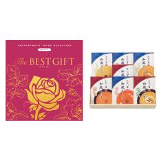 The BEST GIFT WVコース＋なだ万和風ス－プ