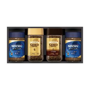 ネスカフェ〉プレジデントギフト | 商品詳細 | 高島屋オンライン