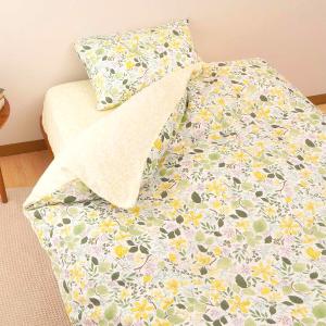 ベーシック シリーズ］ボックスシーツ（マチ厚さ35cm）アイボリー