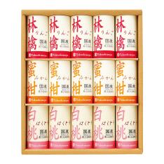 〈タカシマヤ〉国産100％ストレートジュース（紙容器）×2箱セット