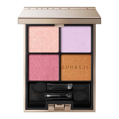 アイカラーレーション