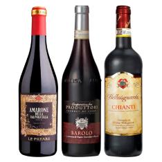 イタリアABC銘醸地赤ワイン3本セット