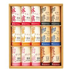 〈タカシマヤ〉100％ストレートジュース・アイスコーヒー（紙容器）×2箱セット