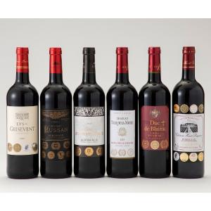 ジョセフ メロー メヌトゥーサロン ルージュ | 商品詳細 | 高島屋