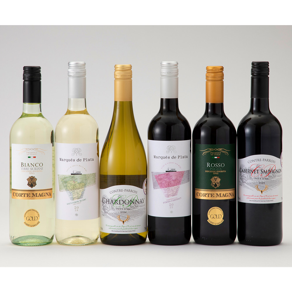 フランス・イタリア・スペイン金賞受賞　赤白ワイン　6本飲み比べセット