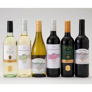 ブルゴーニュ・ボルドー産紅白ワインセット（ギフトボックス付き