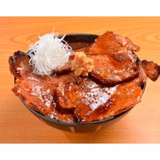 くまうし豚丼の具セット