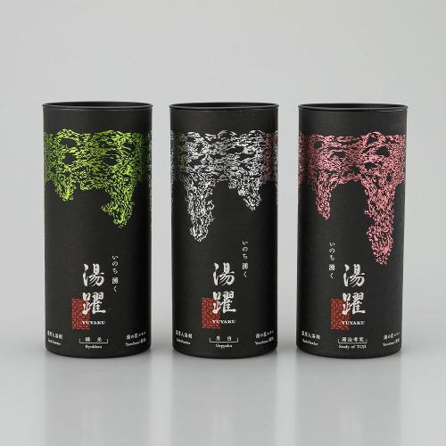 入浴剤 円筒詰め合わせ3本セット