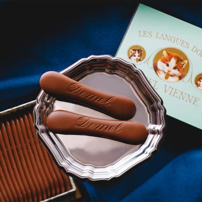 ソリッドチョコ猫ラベル　ミルク