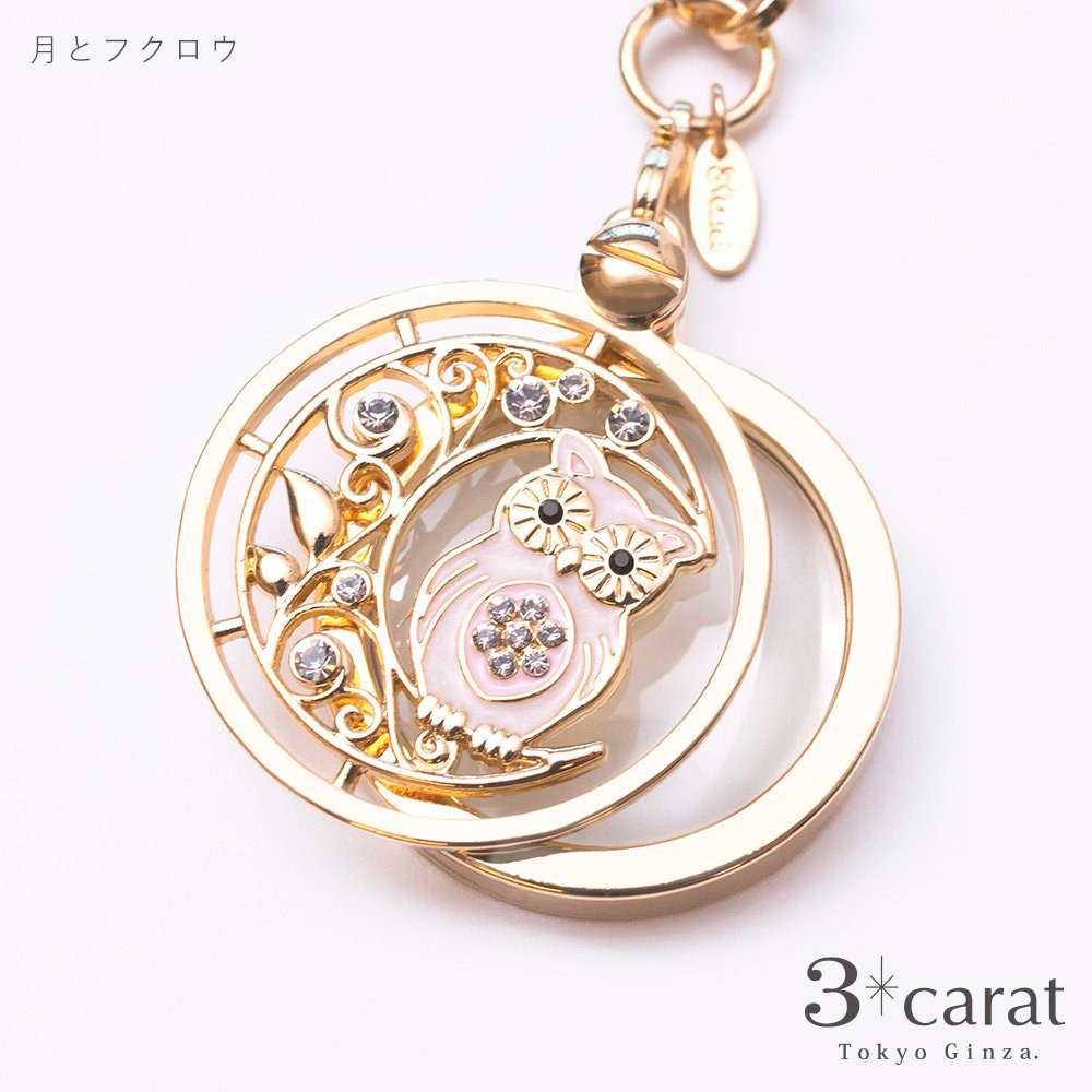 【母の日】おめかしルーペ　月とフクロウ