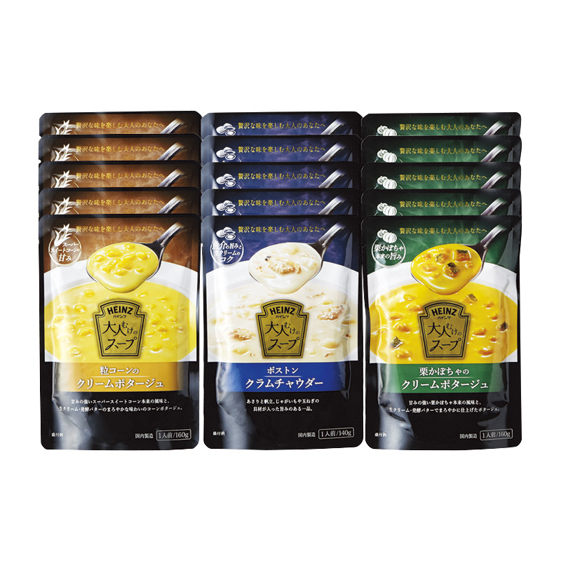 ダイアナ セルディア soyスープ コーン