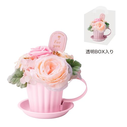 【母の日】＜ケー・イー・アイ＞ピンキーマグ　ソープフラワー
