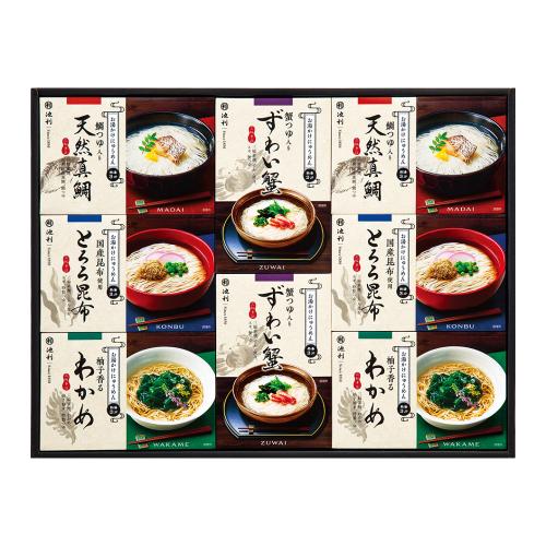 〈池利〉お手軽・贅沢手延べにゅうめん