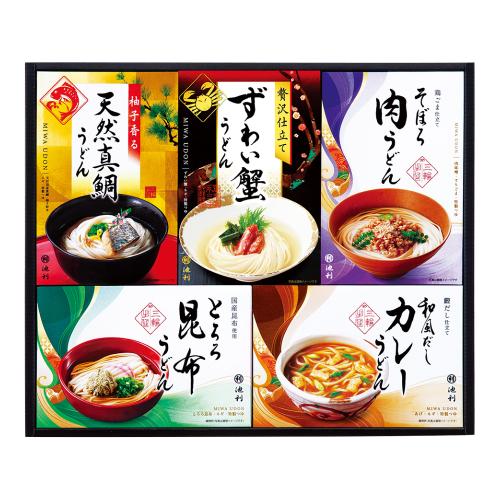 〈池利〉贅沢手延三輪うどん詰合せ×2箱セット