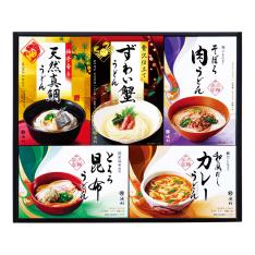 〈池利〉贅沢手延三輪うどん詰合せ×2箱セット