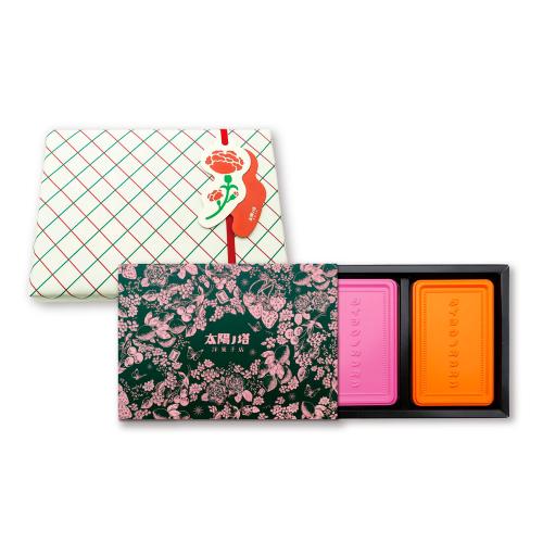 【母の日】タイヨウノカンカンminiポルボロン イチゴ＆アールグレイ2種セット