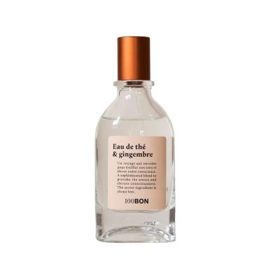 100BON（ソンボン） フレグランスの通販 | コスメ・デパコス・化粧品