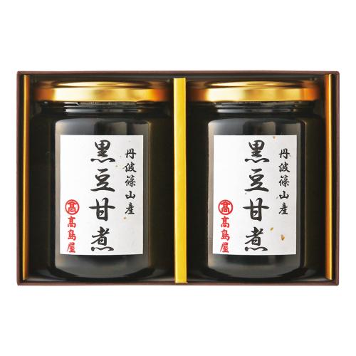 〈高島屋〉丹波篠山産 黒豆甘煮