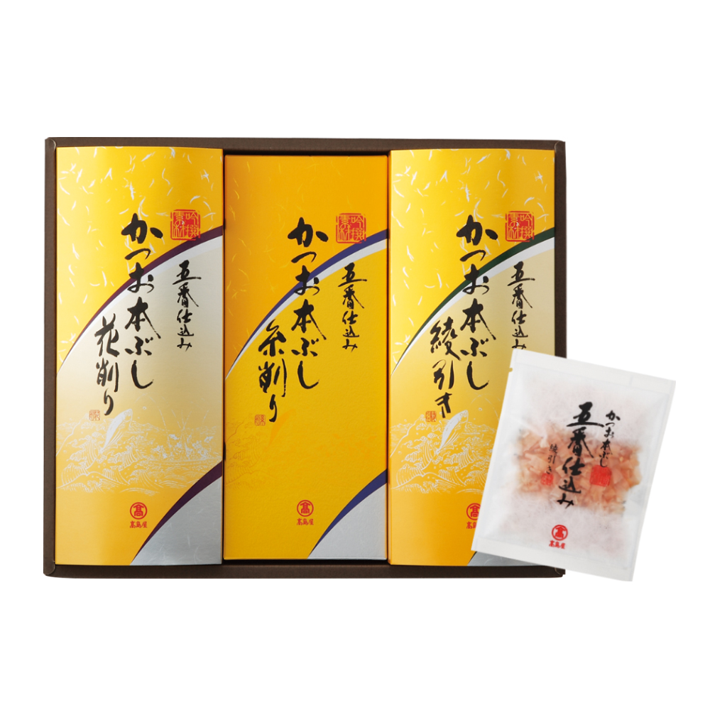 〈高島屋〉かつお本ぶし五番仕込み×2箱セット