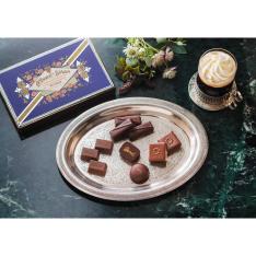 プラリネアソートチョコ　14粒入