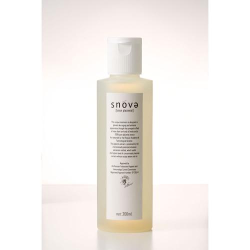 ローション プラツェンタール<化粧水>