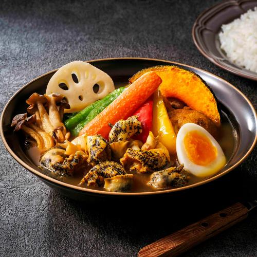 つぶ貝のスープカレー(3個セット)