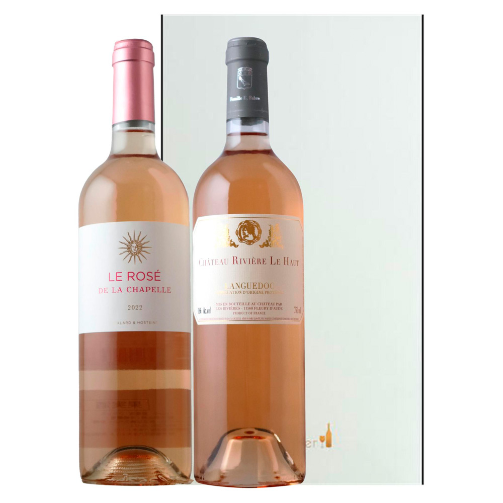 南仏の太陽が育んだ　ロゼワイン2本セット