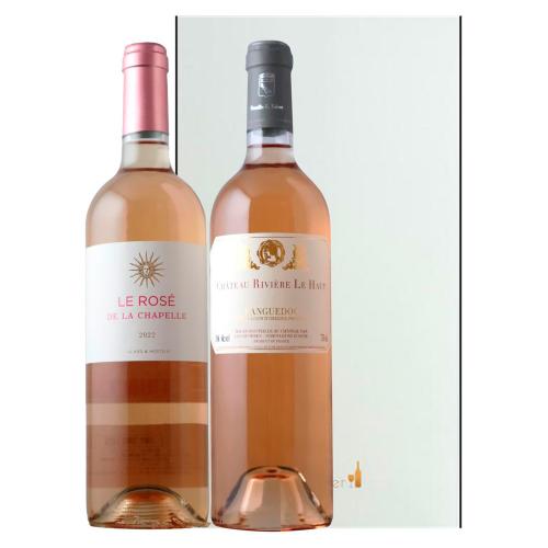 南仏の太陽が育んだ　ロゼワイン2本セット