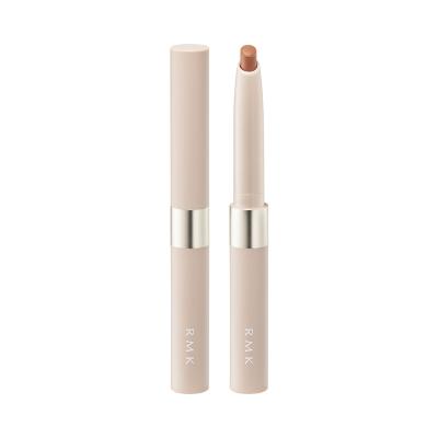 REPLAOR リップライナー 2本セット Amazon.co.jp: LANCÔME(ランコム) イドル リップ ライナー 1.2g