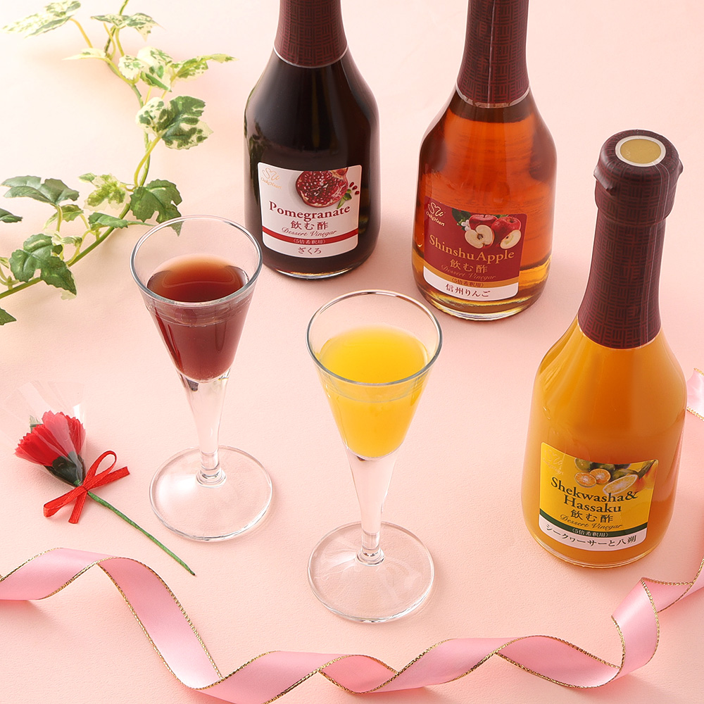 【母の日】おすすめ　飲む酢デザートビネガー詰合せ（造花付）