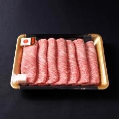 米沢牛A5ランク 肩ロースすき焼用