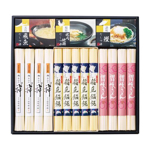 日本三大うどん・つゆ詰合せ
