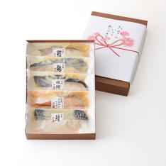 【母の日】西京漬け5切セット
