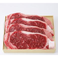 尾張牛ロースステーキ用600g