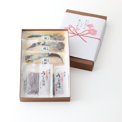 【母の日】銀鱈西京漬ときざみうなぎセット