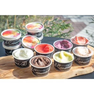 甲州生ジェラート 贈り物セット（12個）