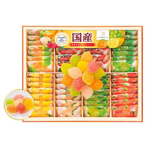 〈セゾン デュ フリュイ〉国産果実のひとくちゼリー×2箱セット