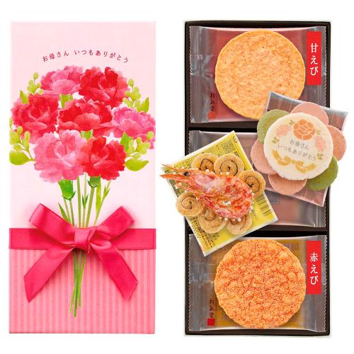 【母の日】お母さんいつもありがとう詰合せ