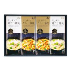 〈創庵おか乃〉讃岐カレーうどん・鶏だしうどん詰合せ×2箱セット
