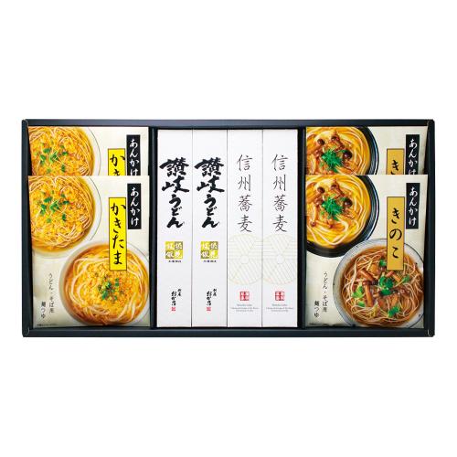〈創庵おか乃〉とろ旨あんかけで食べる讃岐うどんと信州戸隠そば×2箱セット