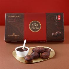 大阪カカオ ～大阪ショコラ・フィナンシェ～ ＜ソース・ドゥ・フリュイ＞