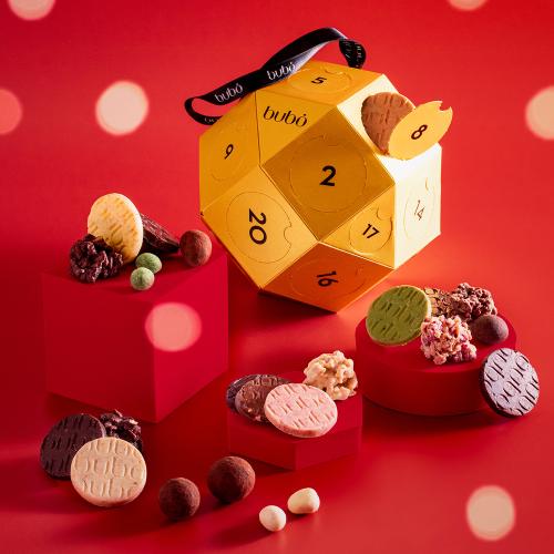 クリスマス アドベントカレンダー ゴールド オーナメント