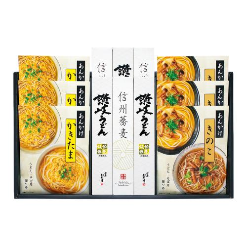 〈創庵おか乃〉とろ旨あんかけで食べる讃岐うどんと信州戸隠そば