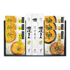 〈創庵おか乃〉とろ旨あんかけで食べる讃岐うどんと信州戸隠そば