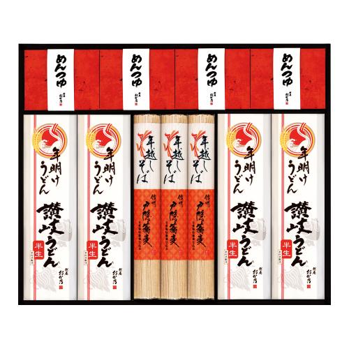 〈創庵おか乃〉年越しそば・年明けうどん詰合せ【最短の賞味期限：2026年2月25日】